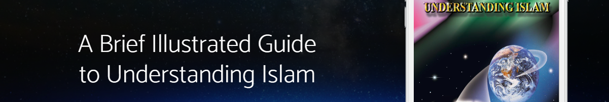 theguidetoislam
